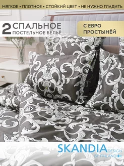 Распродажа .