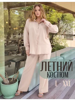 Распродажа .