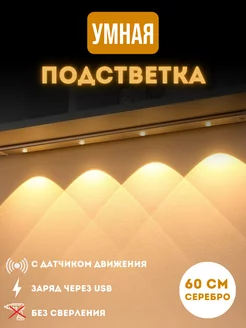 Отзыв на 