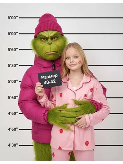 Распродажа 