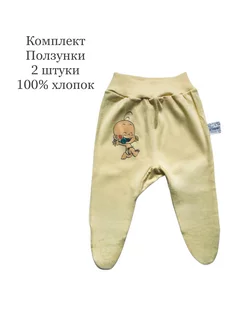 Отзыв на 