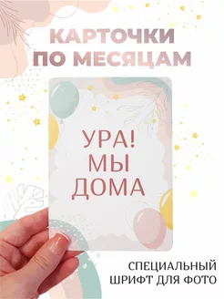 Распродажа .