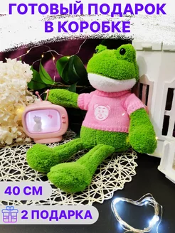 Распродажа 
