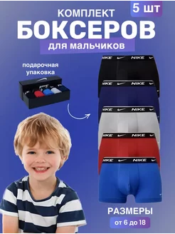 Отзыв на 