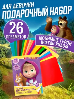 Отзыв на 