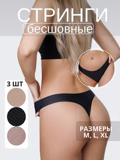 Отзыв на 