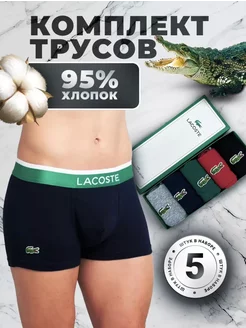 Отзыв на 