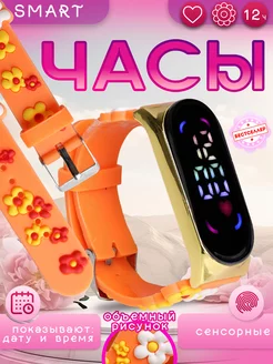 Распродажа .