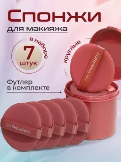 Отзыв на 