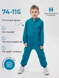 Отзыв на 