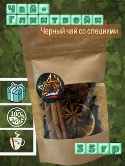 Отзыв на 