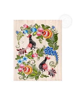 Распродажа .