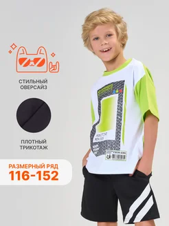 Отзыв на 