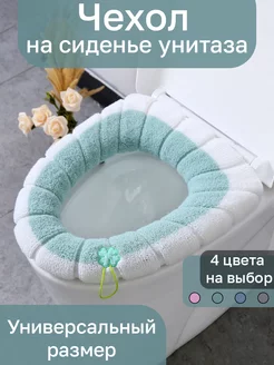 Распродажа .