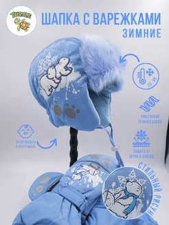 Распродажа .