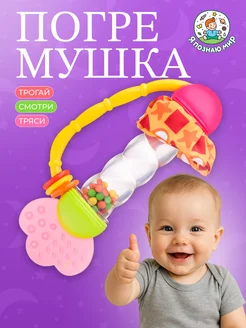 Отзыв на 
