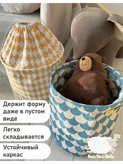 Распродажа .