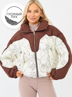 Распродажа .