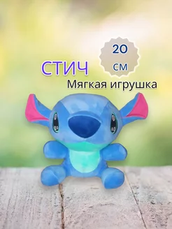 Распродажа .