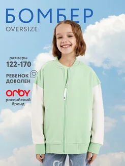 Отзыв на 