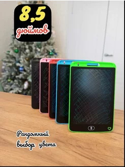 Распродажа .
