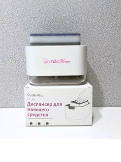 Отзыв на 