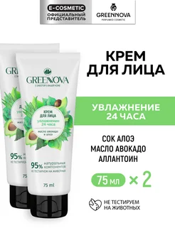 Отзыв на 