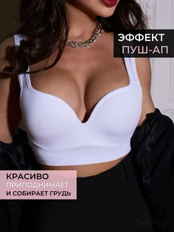 Отзыв на 