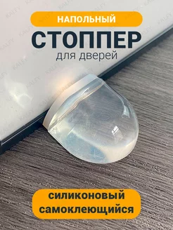 Отзыв на 