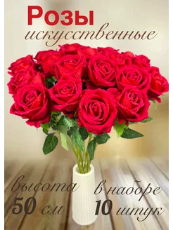Распродажа 
