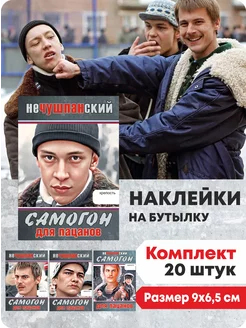 Распродажа .