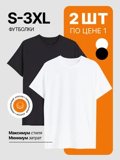 Распродажа  Размеры: 44-46 46-48 50-52 52-54 54-56 