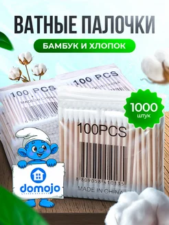 Отзыв на 