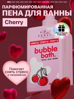 Отзыв на 