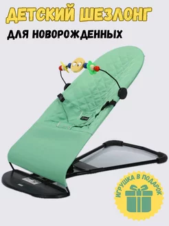 Отзыв на 