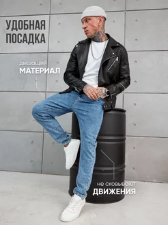 Отзыв на 