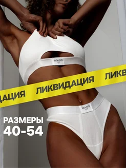 Отзыв на 