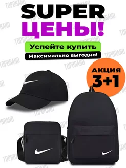 Отзыв на 