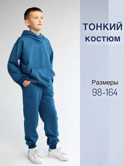 Отзыв на 