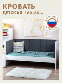 Распродажа .