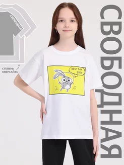 Отзыв на 