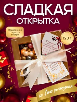 Отзыв на 