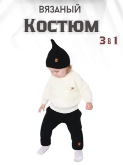 Отзыв на 