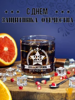 Отзыв на 