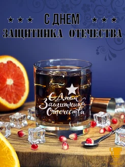 Отзыв на 