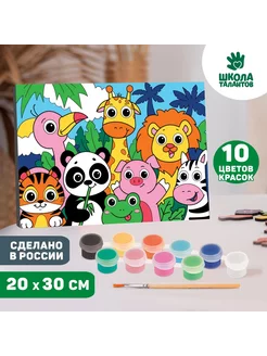 Распродажа .