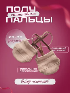 Отзыв на 