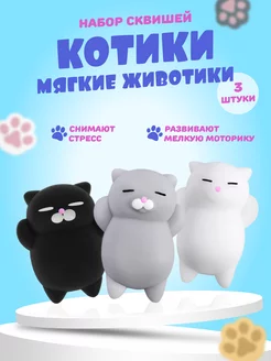 Отзыв на 