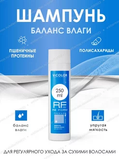 Отзыв на 
