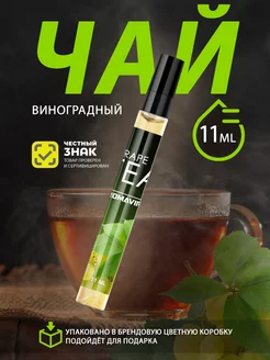 Отзыв на 